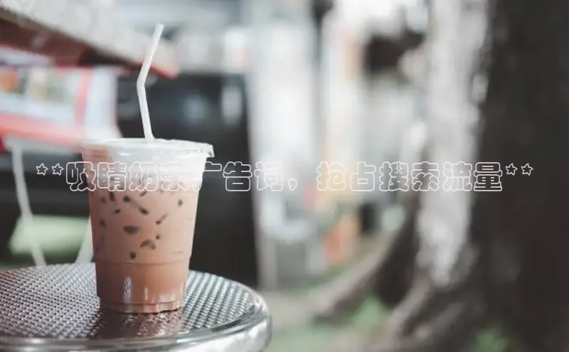 ng28南宫娱乐平台下载普信公司