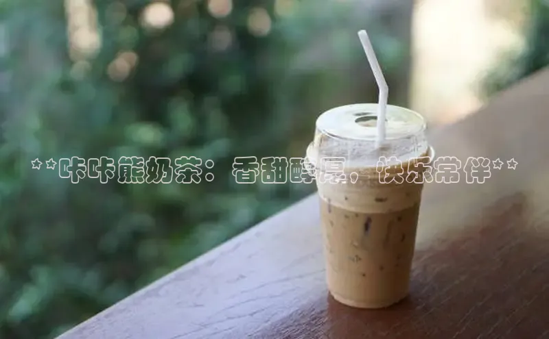 南宫NG娱乐官方版携程