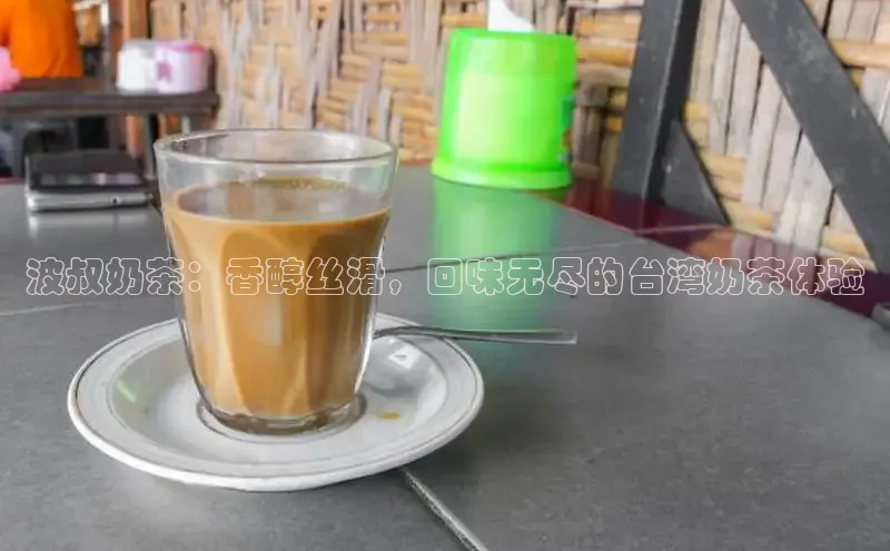 NG相信品牌的力量官网哇咔哇咔文化