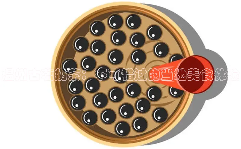 南宫app相信品牌的力量梯哥哥科技