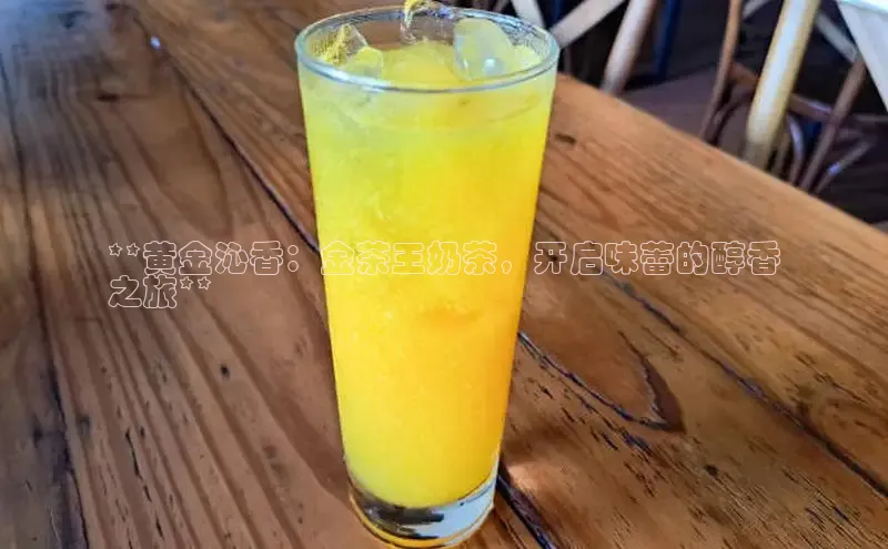 NG·28官网金山办公