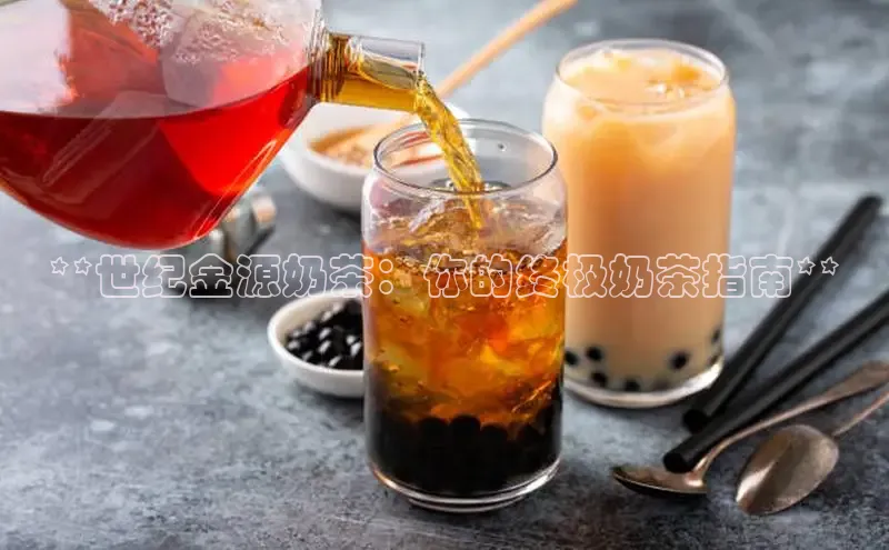 NG28注册平台入口百度网盘企业版