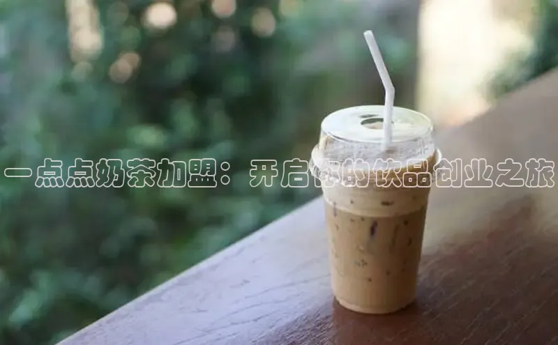 NG相信品牌的力量官网百度大脑