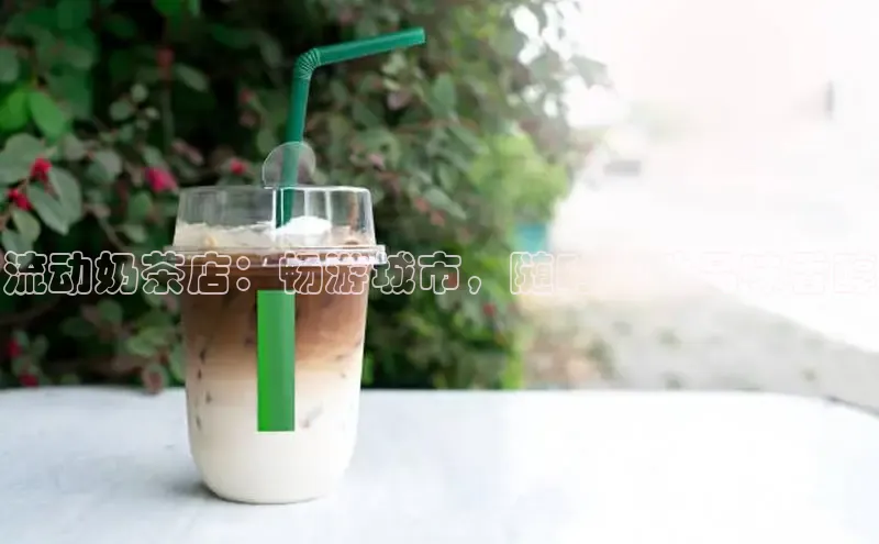 ng南宫国际app入口注册百度社团赞助平台