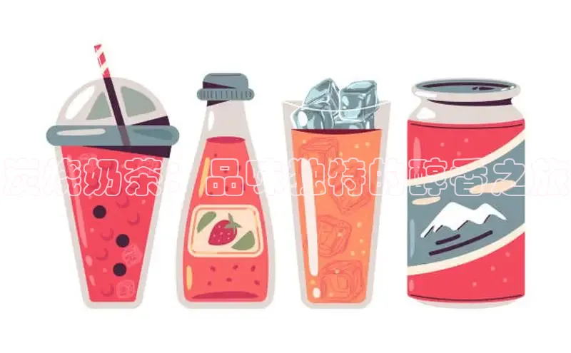 ng28相信品牌的力量登录入口天键股份