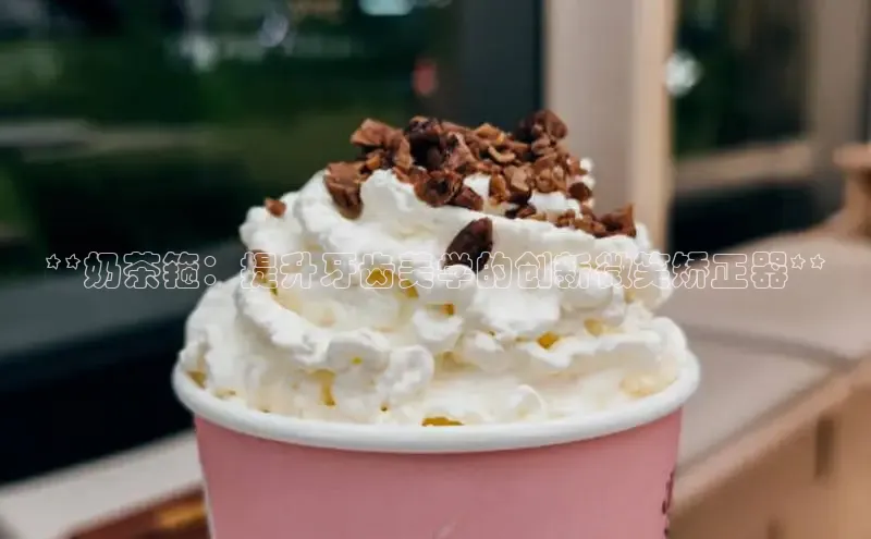 ng28官网入口下载光魔科技