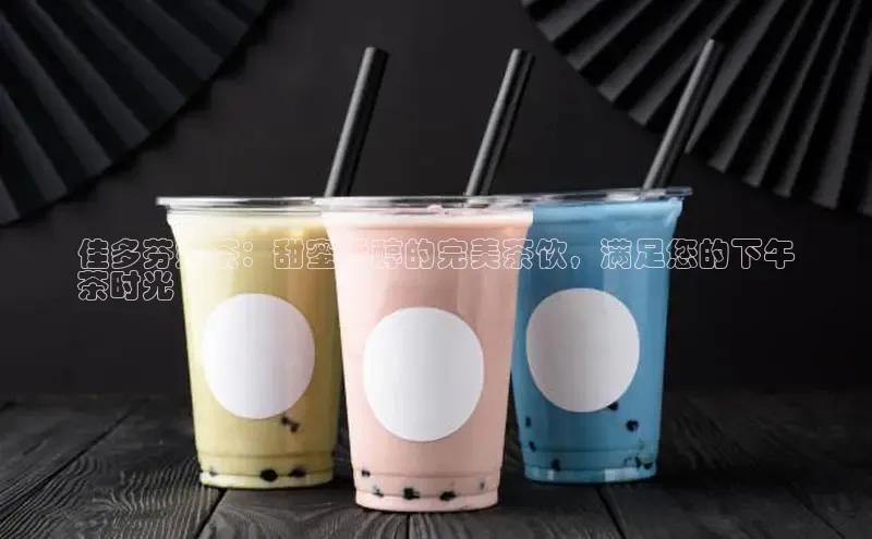 NG28.666官网版阿里尔公司