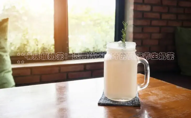 NG28·南宫体育度小满理财