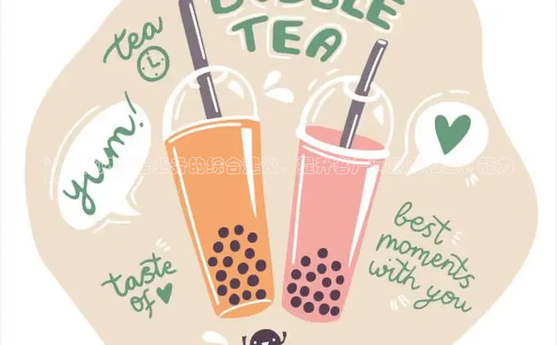 ng南宫国际app入口注册百度社团赞助平台