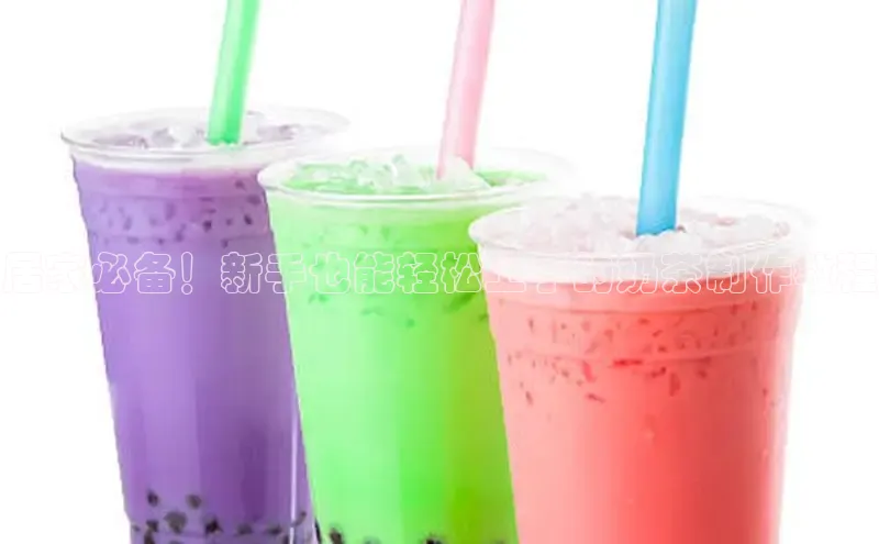 ng28南宫娱乐平台下载百度移动开放平台