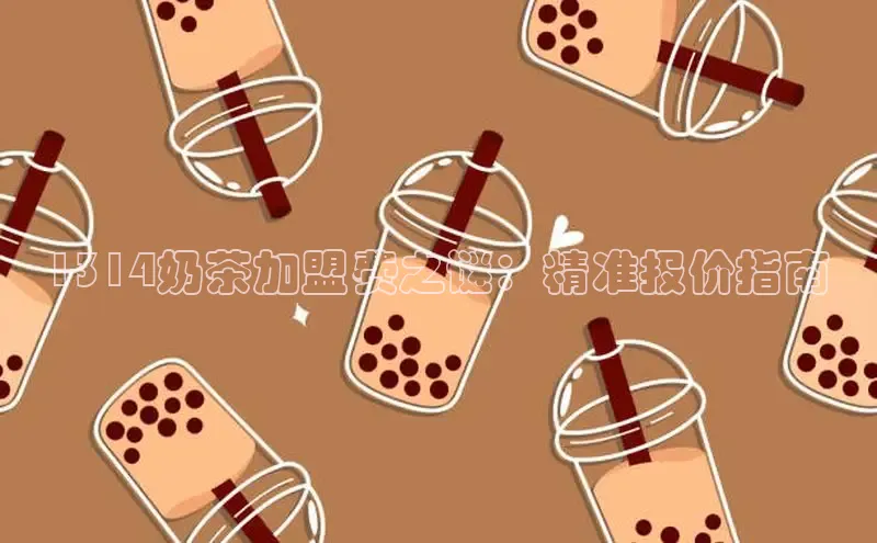 NG·28官网百度安全社区