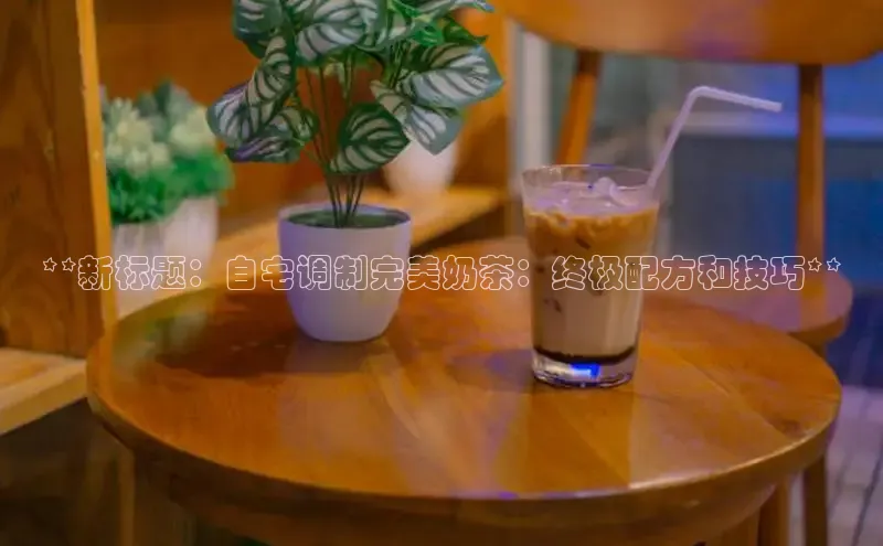 NG28相信品牌的力量官网顺丰