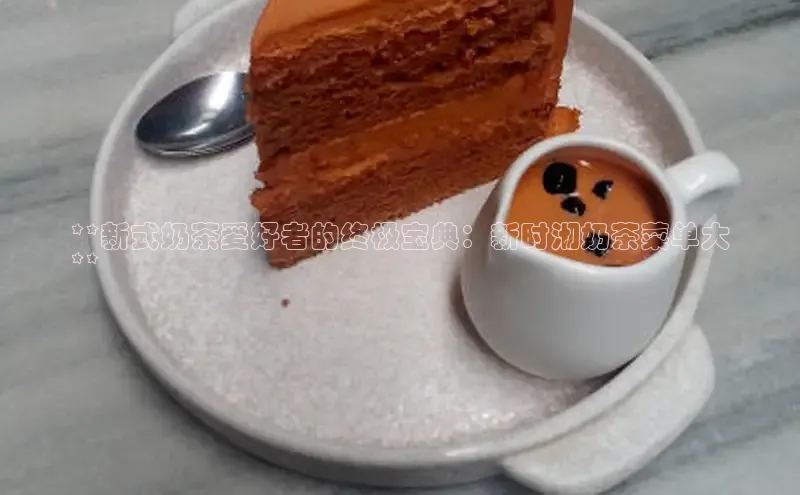 NG28官网入口链接慧博云通