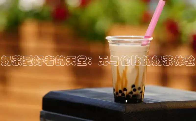 NG·28官网百度安全社区