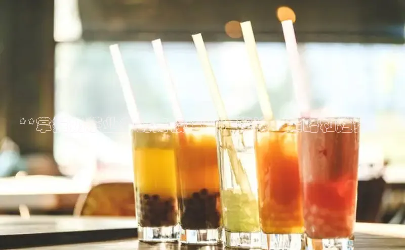 南宫体育极氪智能科技