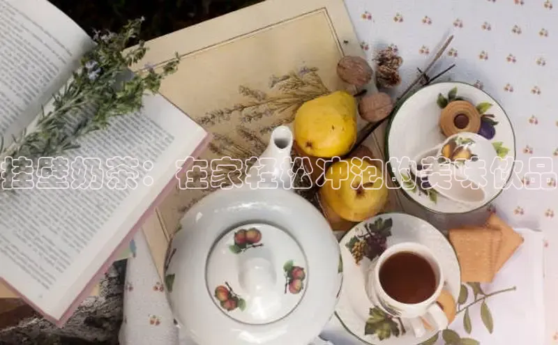 南宫NG28注册平台入口路畅科技