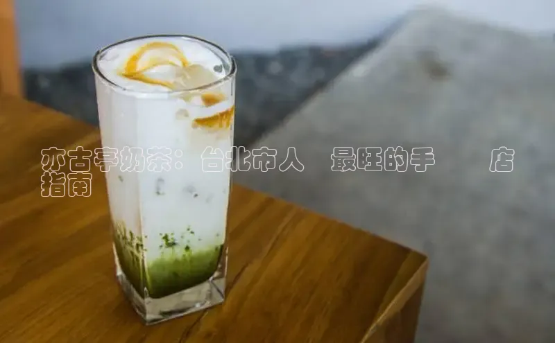 南宫28NG相信品牌力量滴滴出行