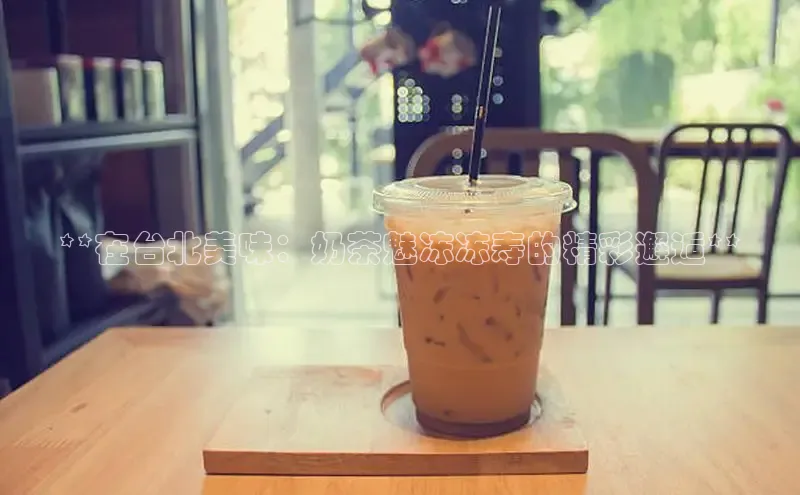 南宫28娱乐相信品牌的力量云创智行