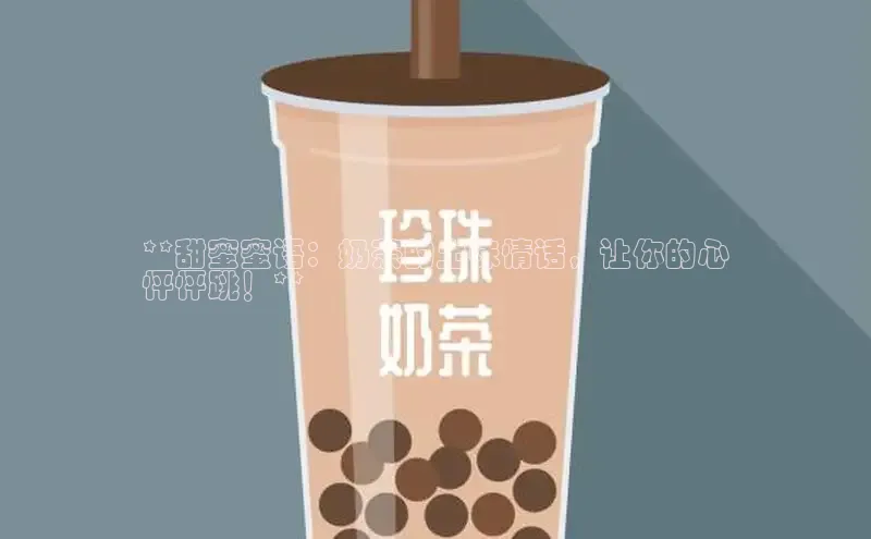 NG.28.66百度智能门户