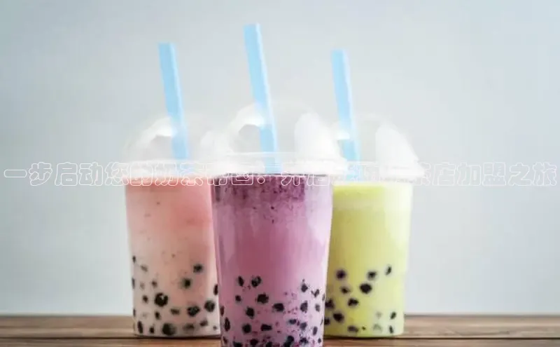 NGNG28官网登录颐驰 06