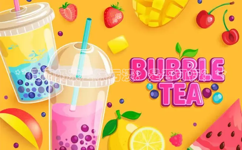 NG28相信品牌的力量官网顺丰