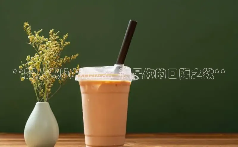 南宫ng28官网入口最新版本如流