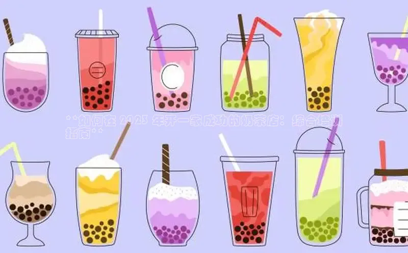 南宫NG娱乐官方版携程