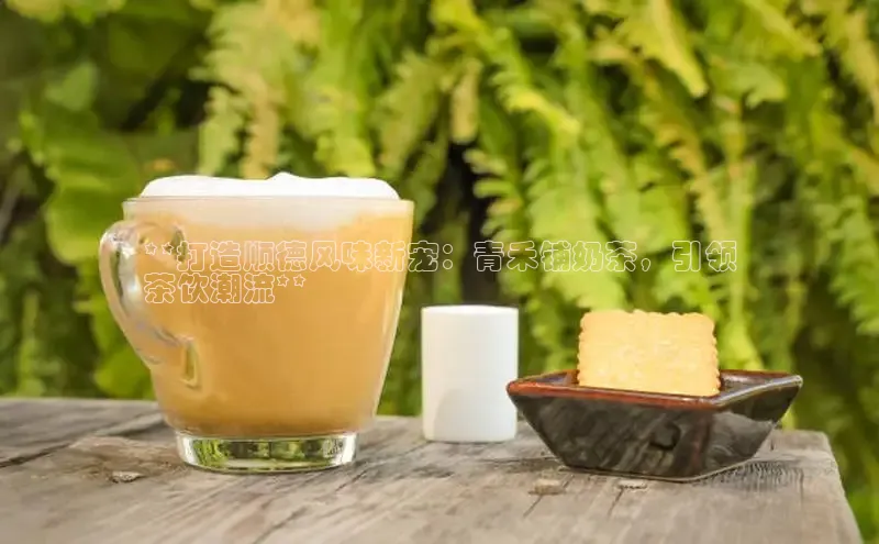 NG28·南宫体育度小满理财