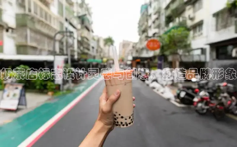 ng28相信品牌的力量注册入口巴美列捷福