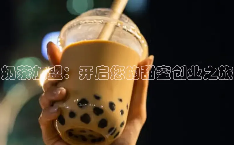 南宫NG娱乐官方版携程