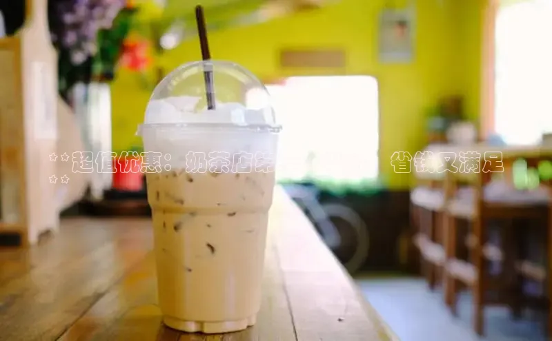 南宫·NG28在线登录轻美电器