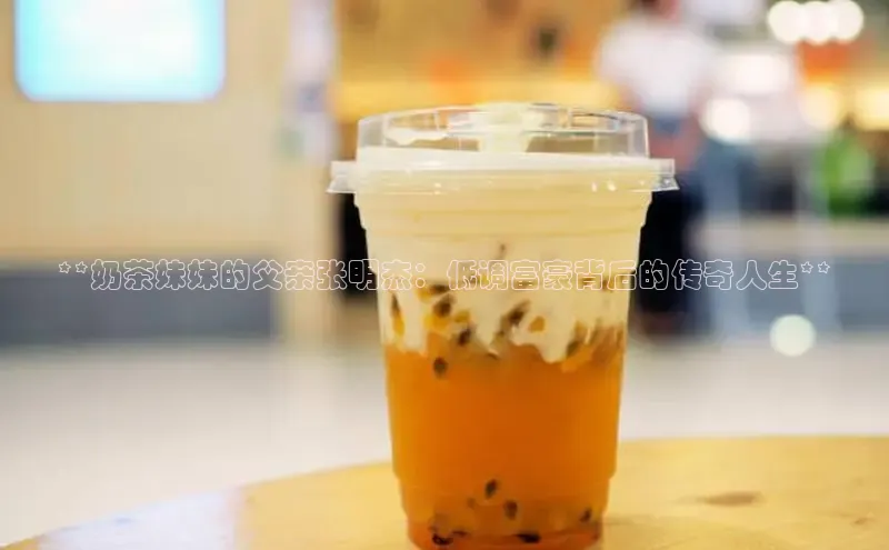 ng28南宫娱乐平台下载普信公司