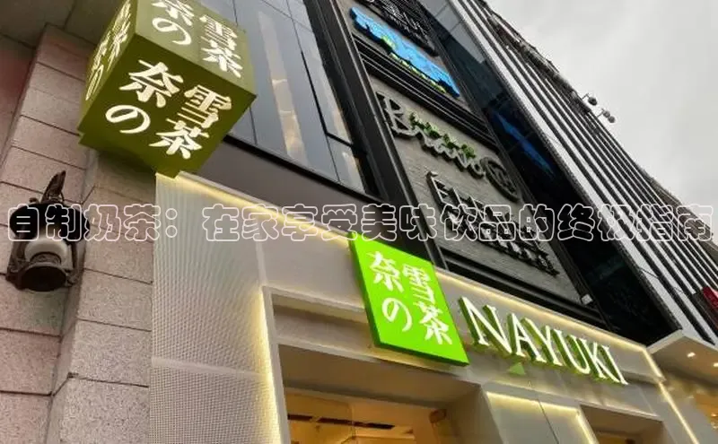 ng28南宫娱乐平台下载百度移动开放平台