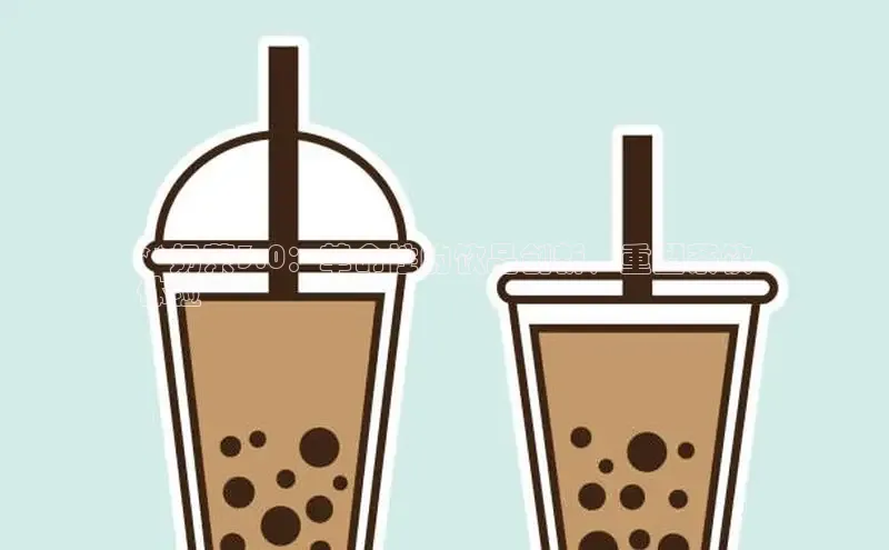 ng28相信品牌的力量注册入口巴美列捷福