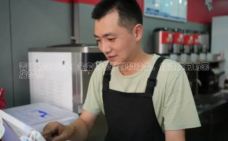 南宫app注册赛富乐斯