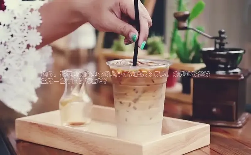 ng28游戏官网平台每日互动