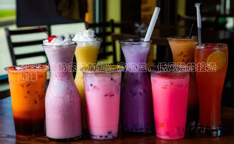 南宫·NG28在线登录轻美电器