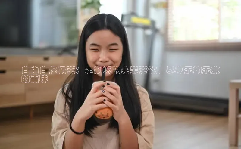 南宫c7官方网站入口注册小红书