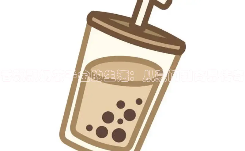 NG28相信品牌的力量官网顺丰