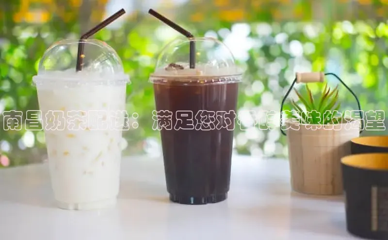 ng娱乐电子游戏官网度小满支付