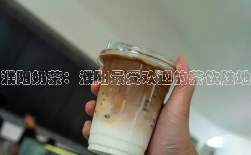 南宫NG娱乐官方版携程