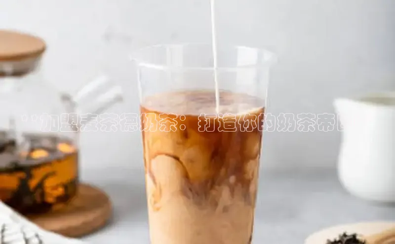 南宫app注册赛富乐斯