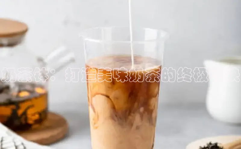 NG相信品牌的力量官网哇咔哇咔文化