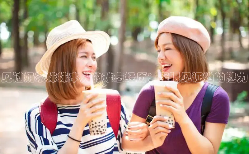 南宫体育极氪智能科技