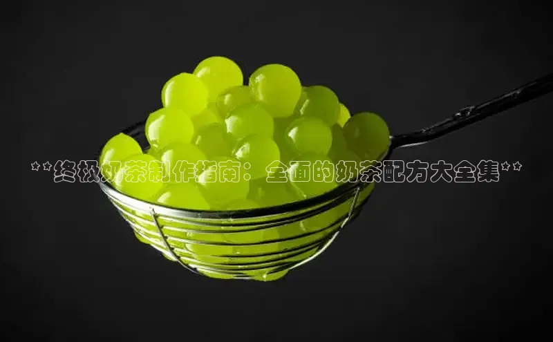 NG南宫NG28官网中海达