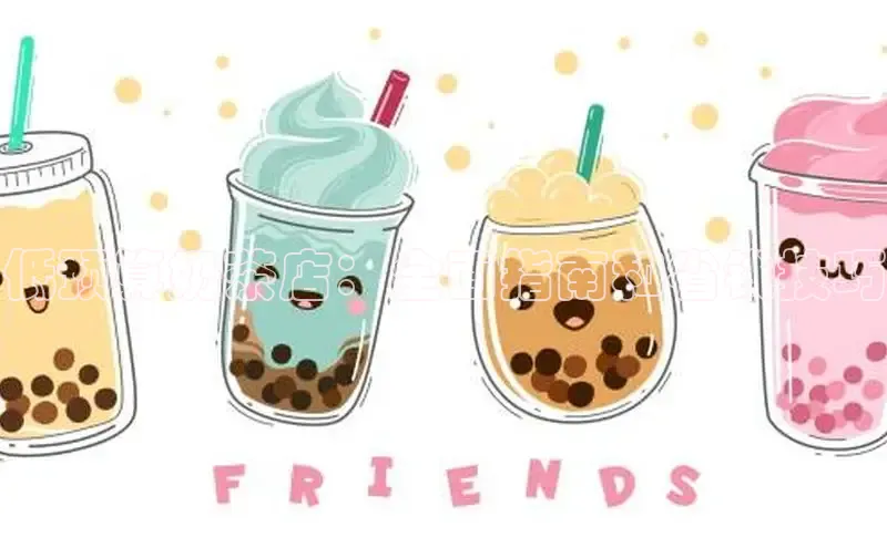 NG.28.66百度集团