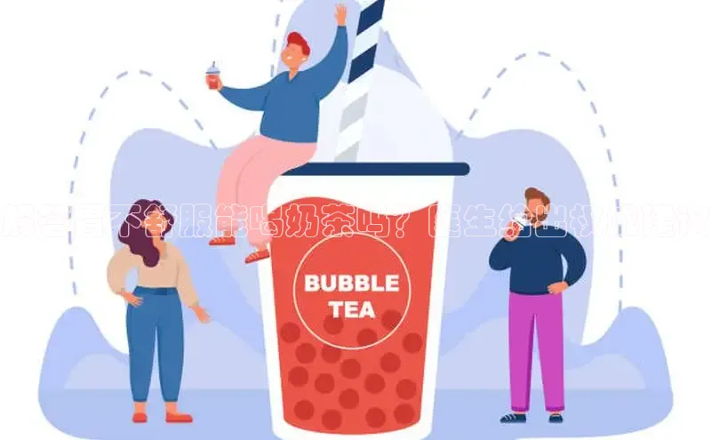 ng28南宫娱乐平台下载百度移动开放平台