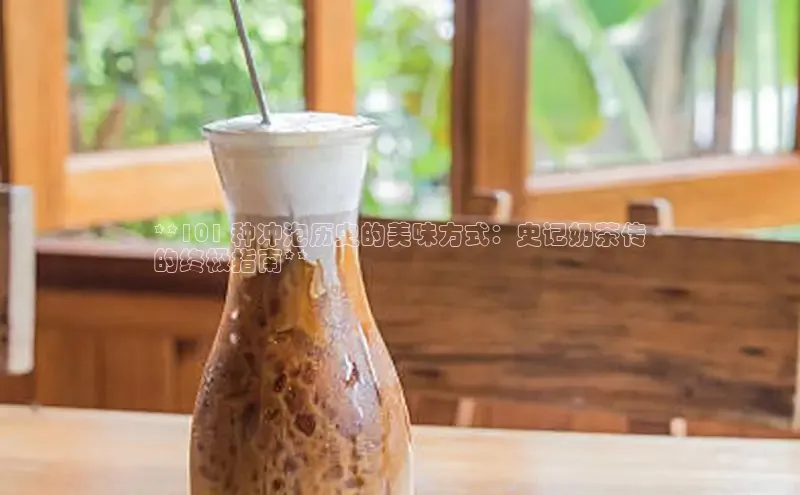 NG28相信品牌的力量官网百度手机输入法