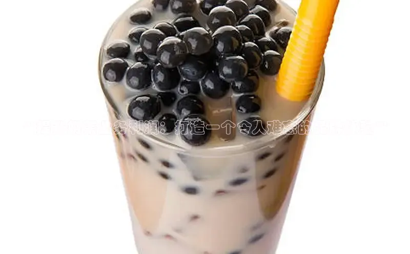 南宫ng28官网入口最新版本如流