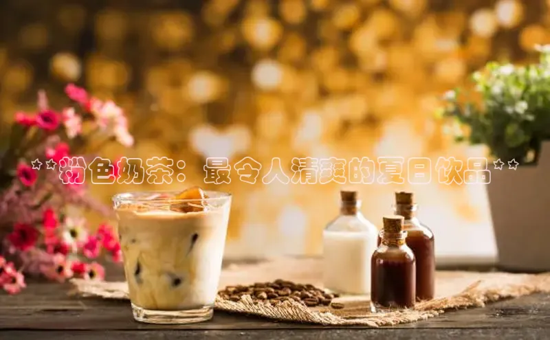 南宫28官网登录入口最新版宇信科技